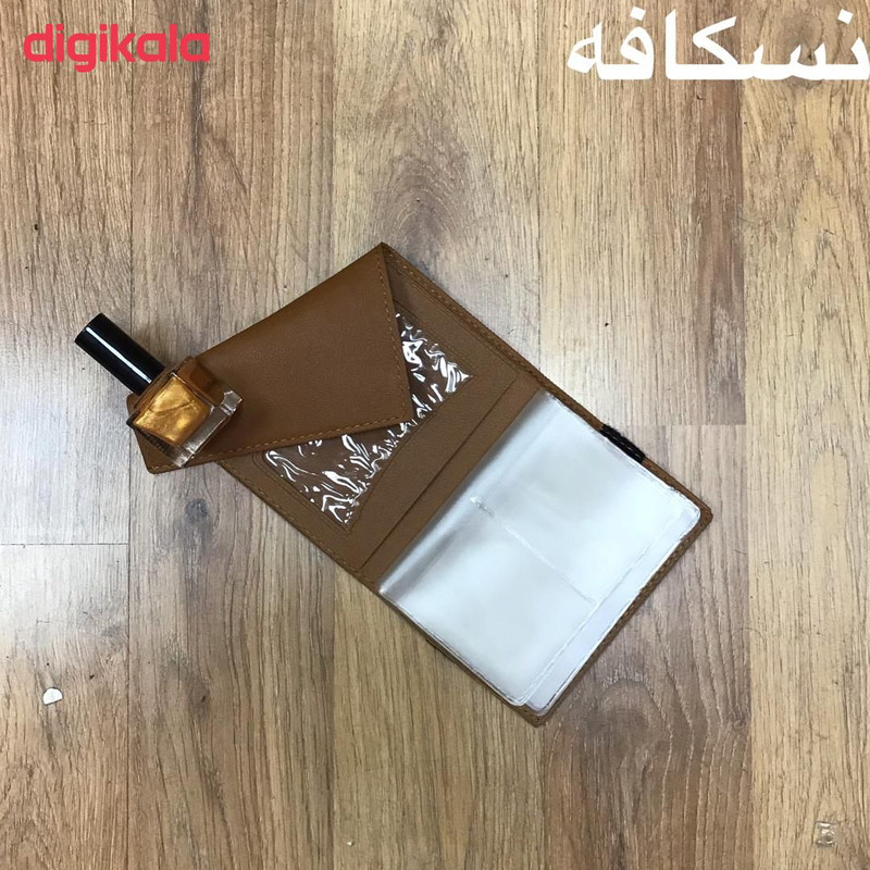 کیف مدارک کد 0573