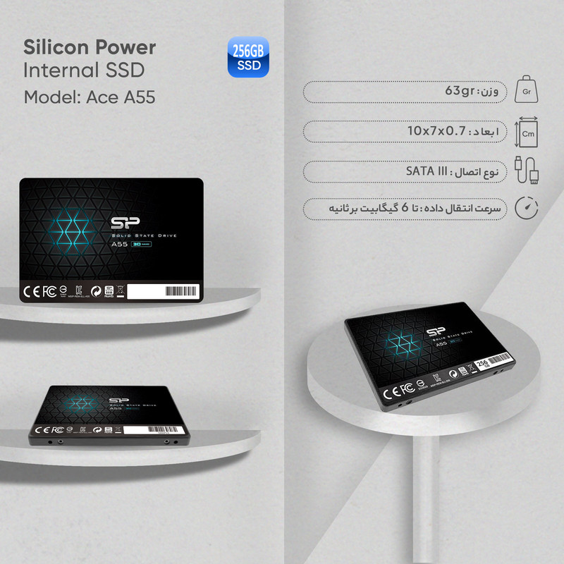 اس اس دی اینترنال SATA3.0 سیلیکون پاور مدل Ace A55 ظرفیت 256 گیگابایت