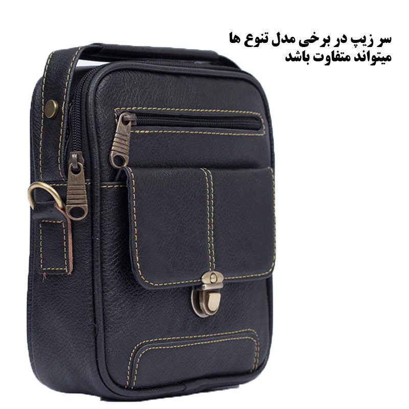 کیف رودوشی مردانه مدل SK-304