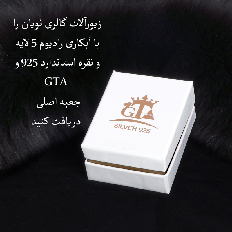 گردنبند نقره زنانه مدل GTA-673