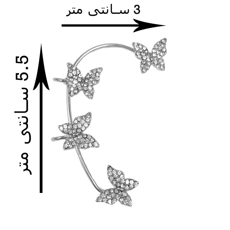 گوشواره زنانه مدل ایرکاف طرح پروانه کد Ensc2