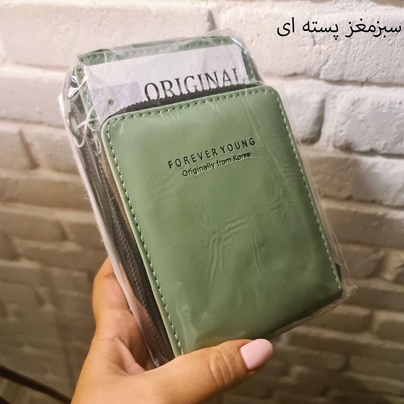 کیف دوشی زنانه مدل 717