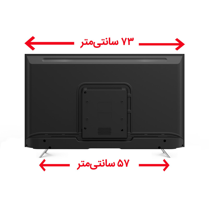 تلویزیون ال ای دی لیماک جنرال اینترنشنال مدل LEDTVGI-1232T سایز 32 اینچ