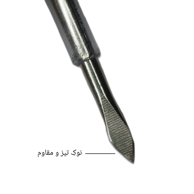 دستگاه تست لامپ خودرو مدل FZ6