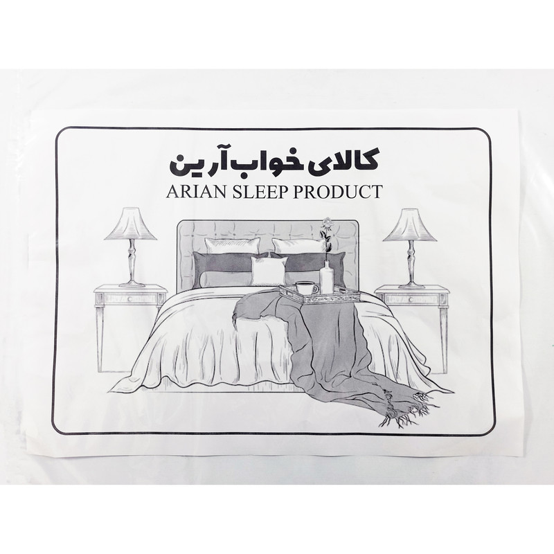 ملحفه آرین مدل روانداز طرح آرت دونفره سایز 170x250 سانتی متر