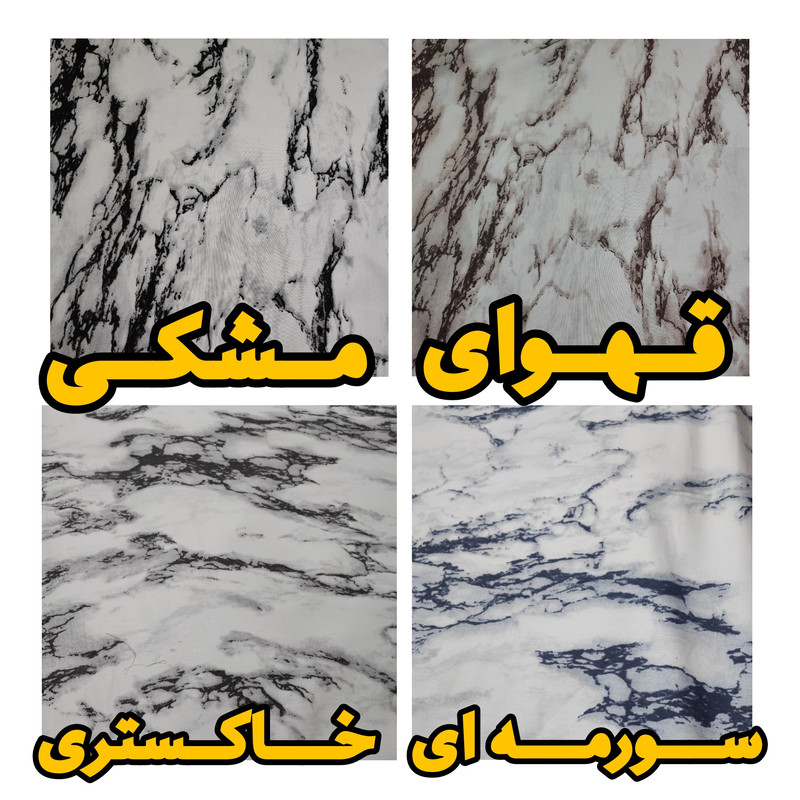 ملحفه مدل کشدار یک نفره سایز 120×200 سانتی متر