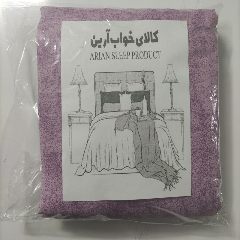 ملحفه آرین مدل کشدار پتینه دو نفره سایز 180x200 سانتی متر