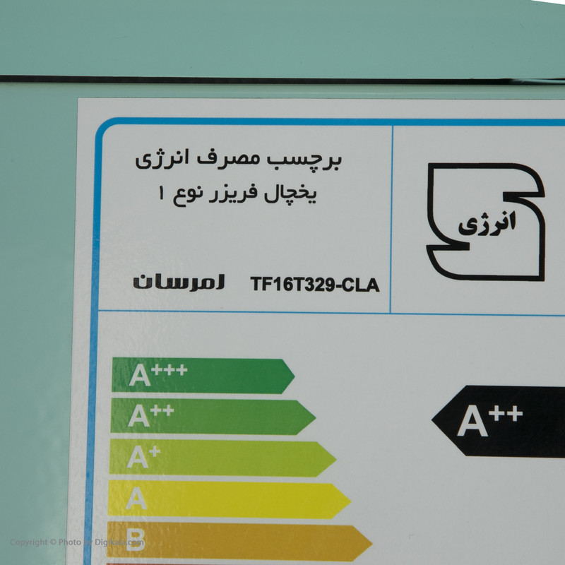 یخچال و فریزر 16 فوت امرسان مدل TF16T329CLA