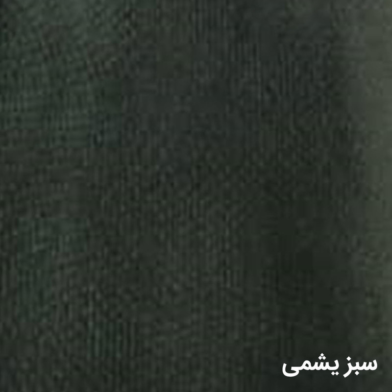 مبل راحتی 6 نفره مدل Arman کد 01
