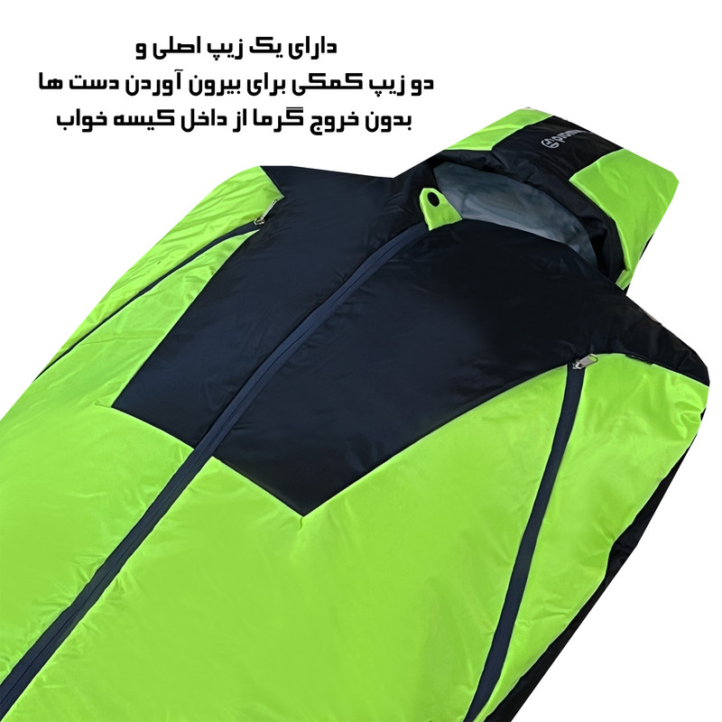 کیسه خواب فوروارد مدل PROFESSIONAL CAMP -FCLT3024