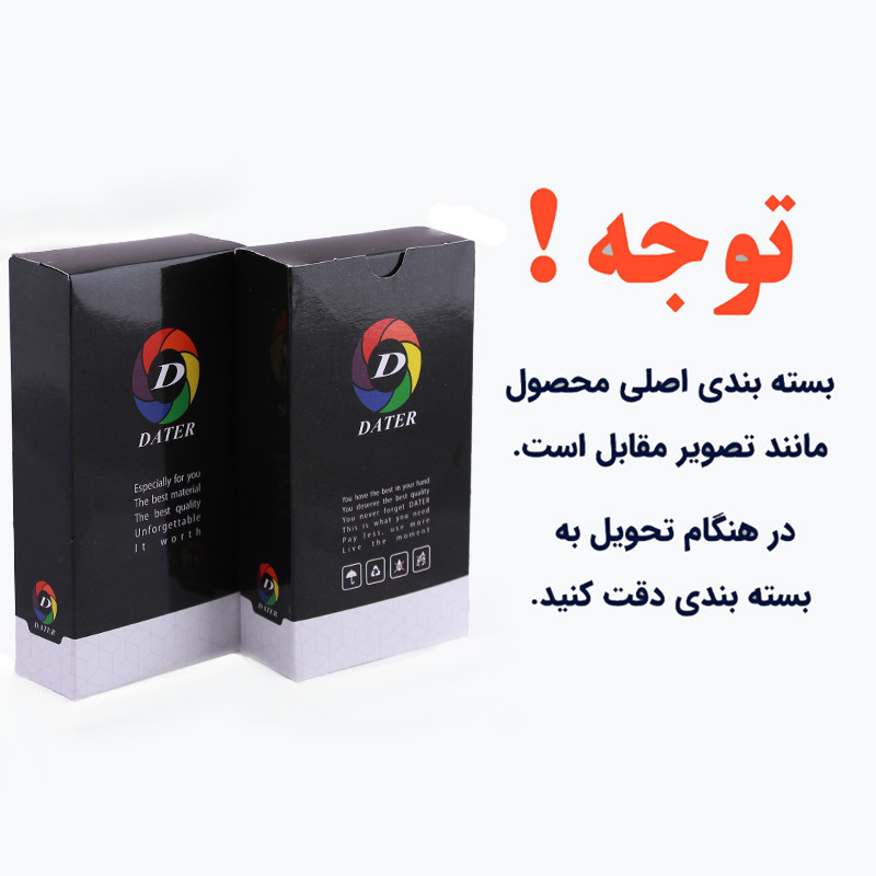 ساعت مچی دیجیتال دیتر مدل LE 3574 -TA-ME