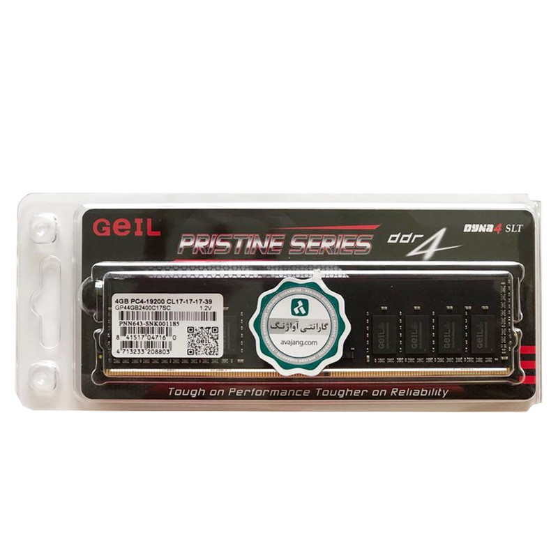 رم دسکتاپ DDR4 تک کاناله 2400 مگاهرتز CL17 گیل مدل PERISTINE SERIESE ظرفیت 4 گیگابایت