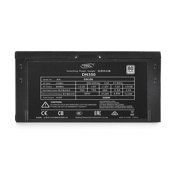 منبع تغذیه کامپیوتر دیپ کول مدل DN350