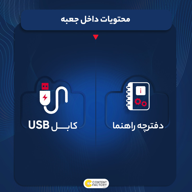 اسپیکر بلوتوثی قابل حمل کی تی اس مدل KTS-1371