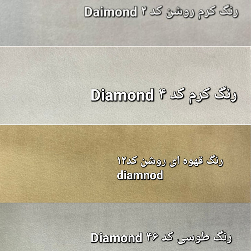 مبل 7 نفره مدل لورنزو کلاسیک  کد 110