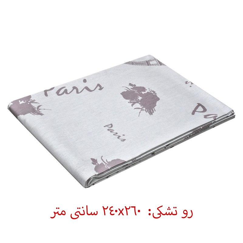 سرویس ملحفه هوبی مدل Paris دو نفره 4 تکه
