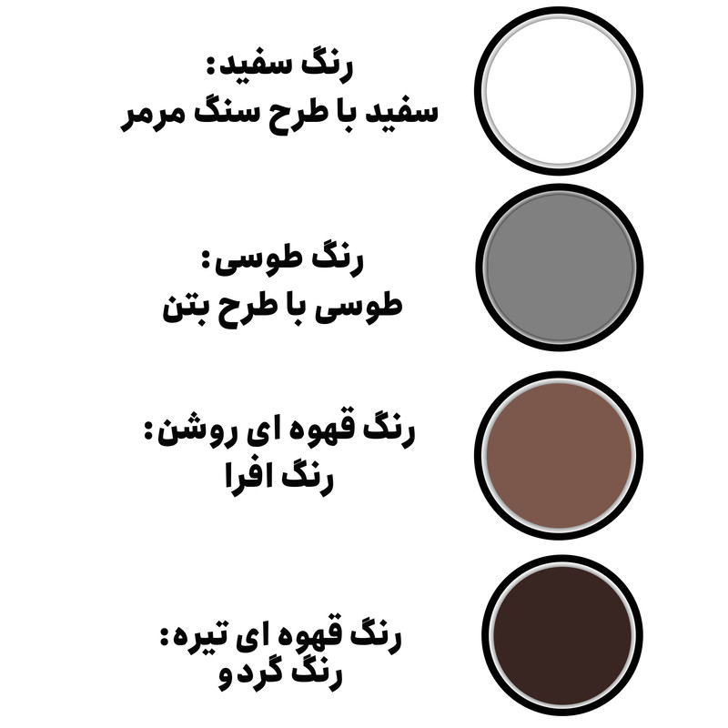 پاف مدل نیمکتی کد AK-31